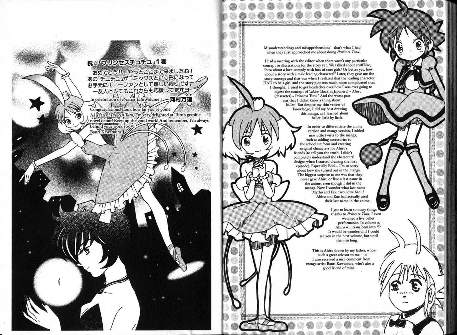 Princess Tutu - Vol.1 Chapter 5 : Courageous Cabriole