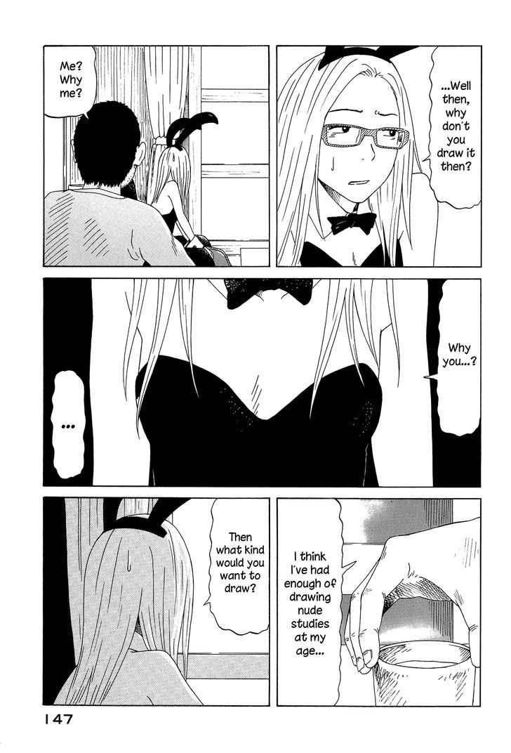 Doll (Okado Tatsuya) - Vol.2 Chapter 13