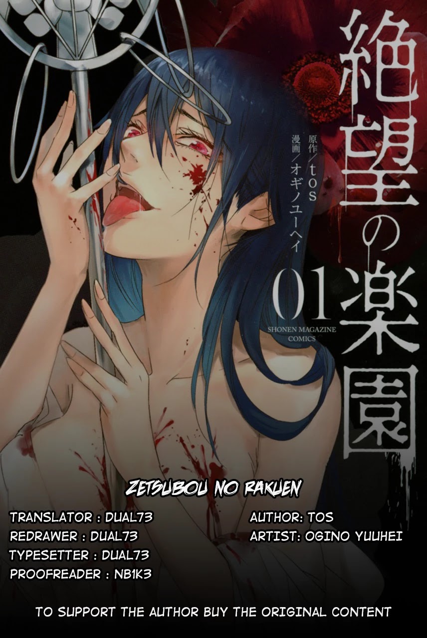 Zetsubou No Rakuen - Chapter 3: The Paradise Surface