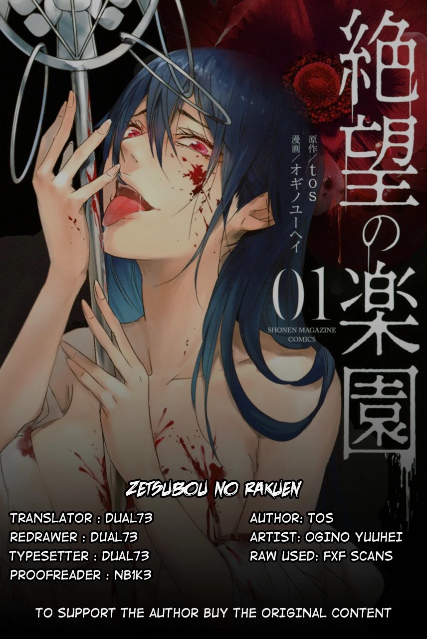 Zetsubou No Rakuen - Chapter 2: Despair Bloom