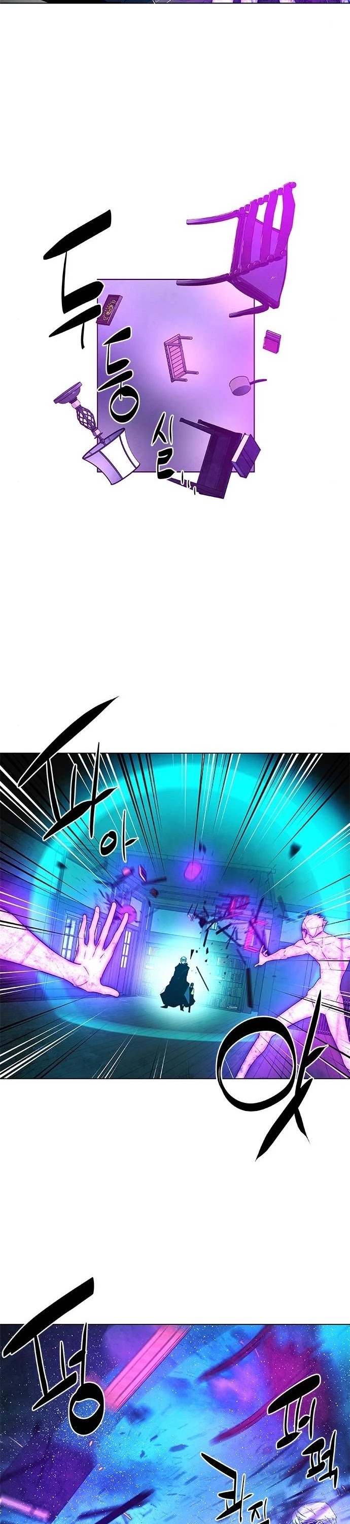 The Soul Guardians - Chapter 15