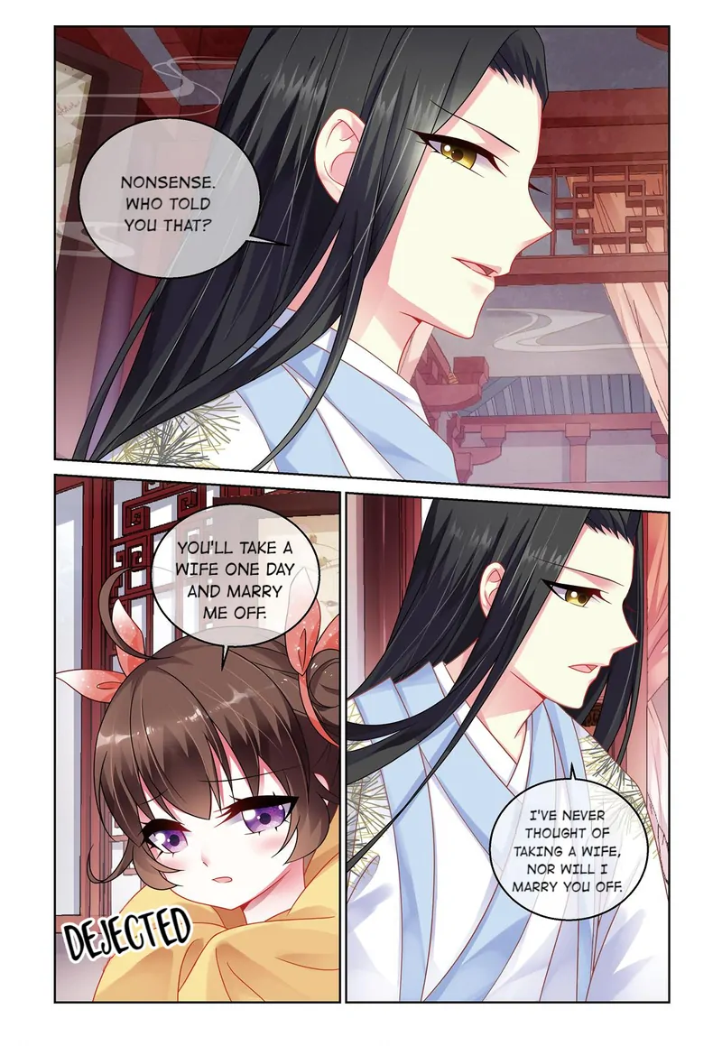 Chong Zi - Chapter 32