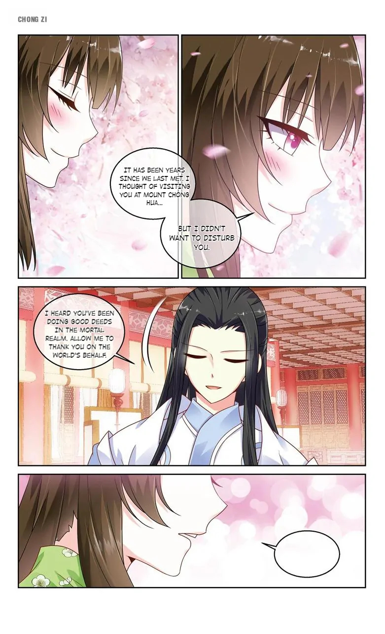 Chong Zi - Chapter 30