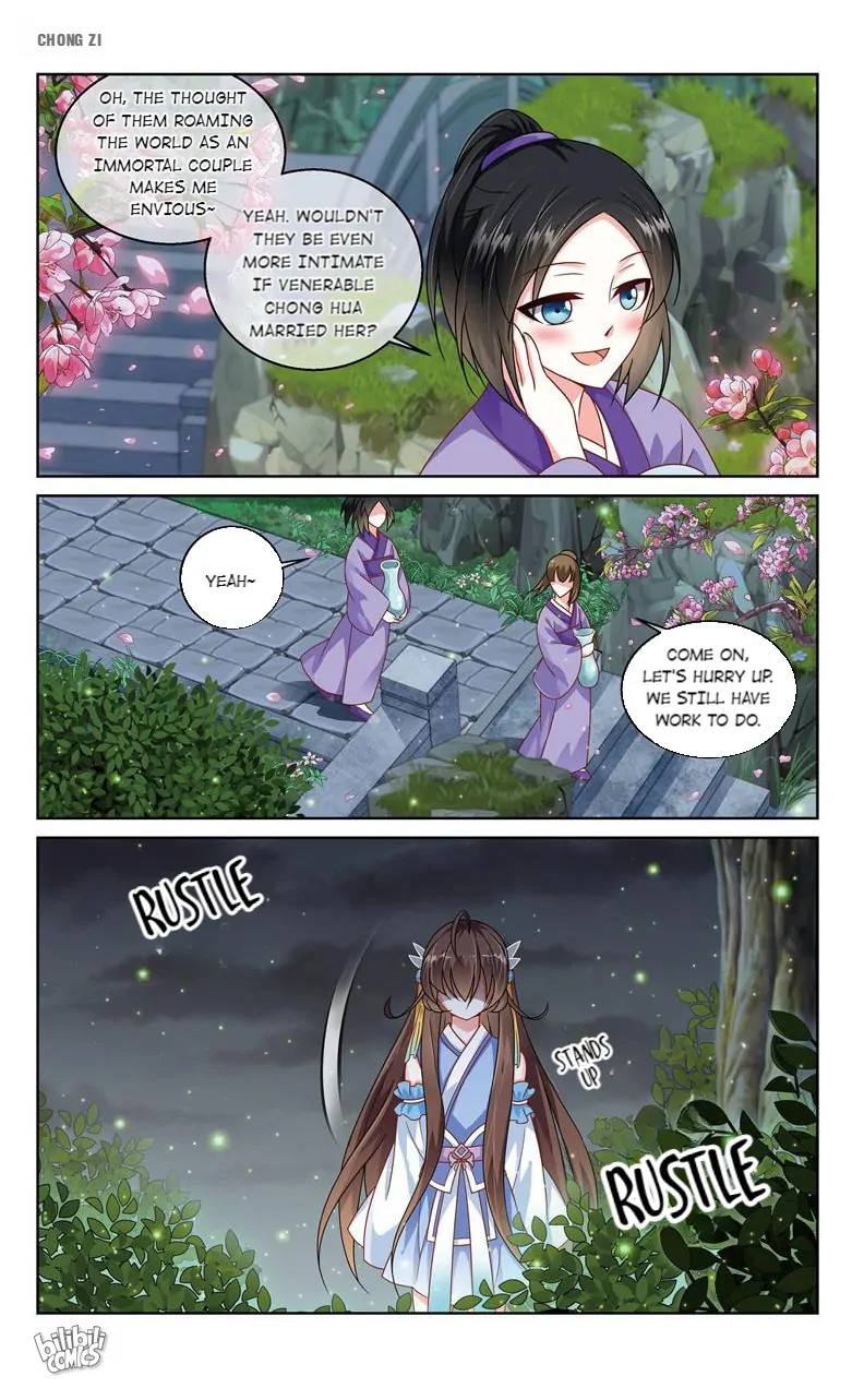 Chong Zi - Chapter 30