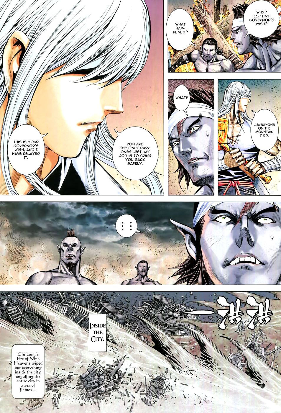 Feng Shen Ji Iii - Chapter 74: Surpass