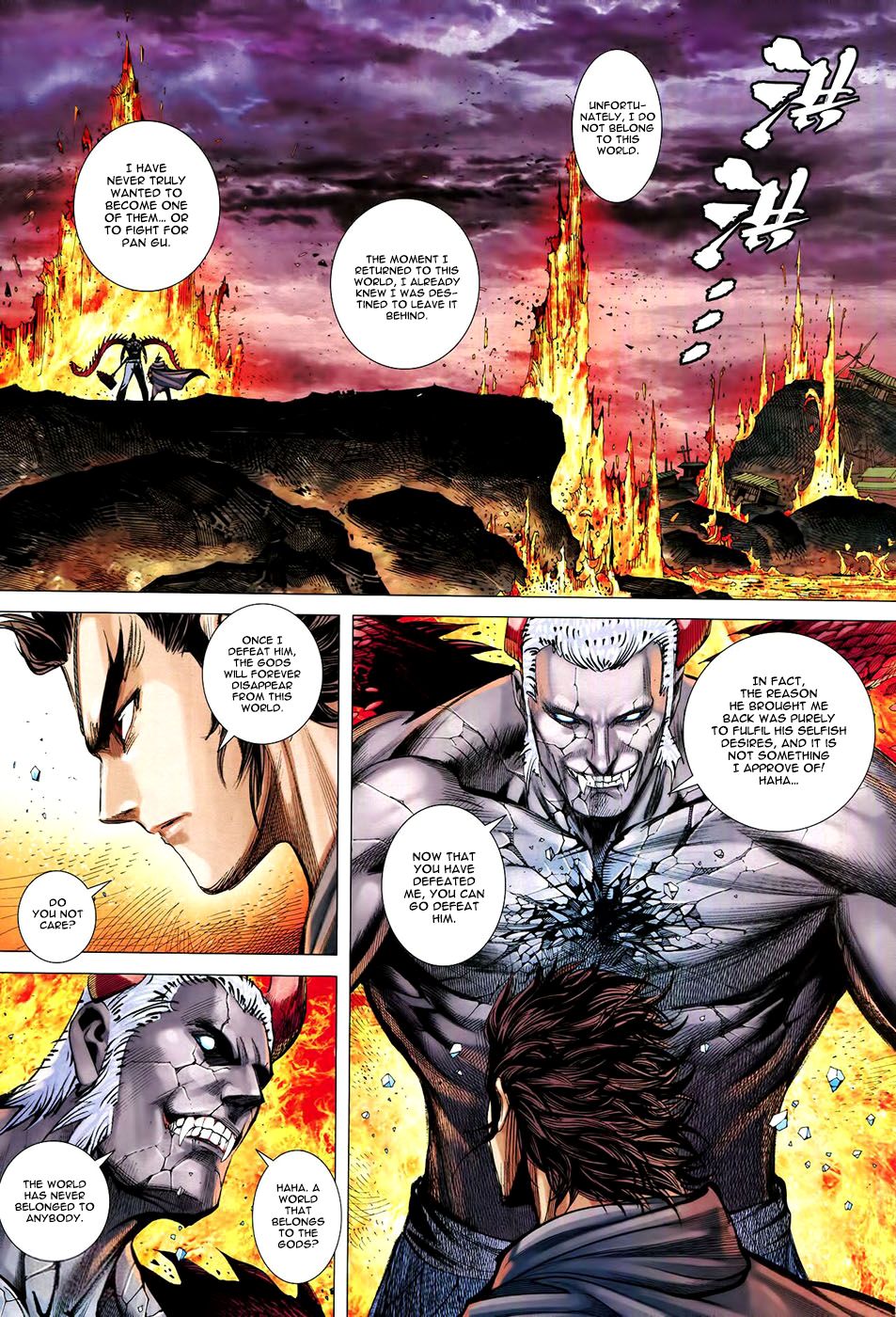 Feng Shen Ji Iii - Chapter 74: Surpass