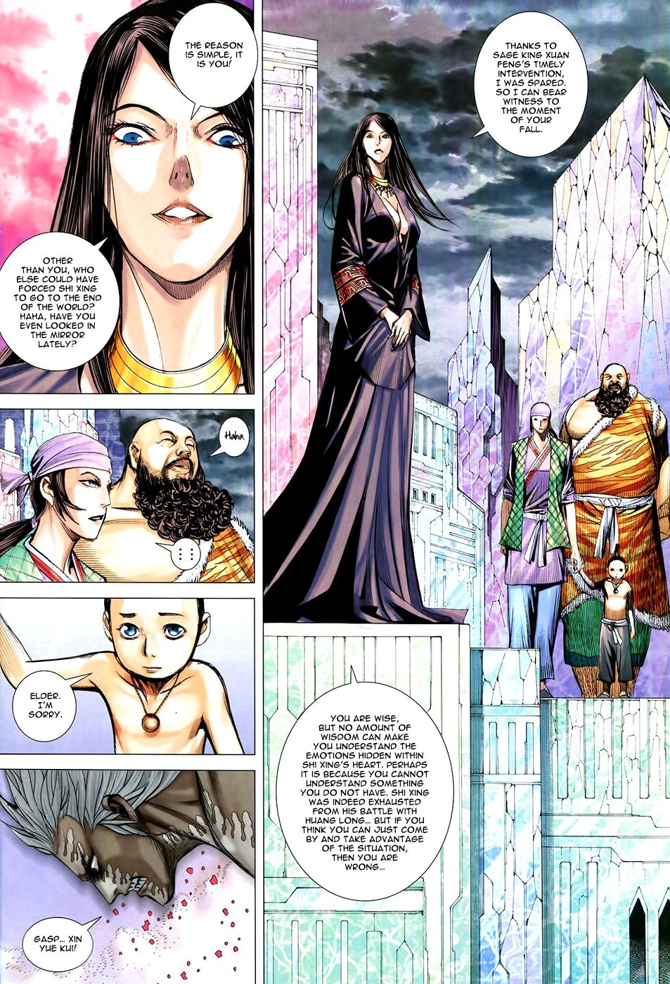 Feng Shen Ji Iii - Chapter 75: Fall Of A Dynasty