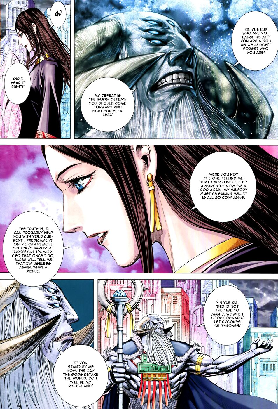 Feng Shen Ji Iii - Chapter 75: Fall Of A Dynasty