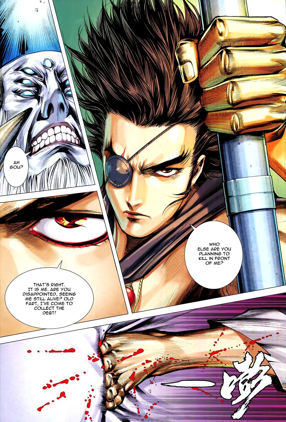 Feng Shen Ji Iii - Chapter 75: Fall Of A Dynasty