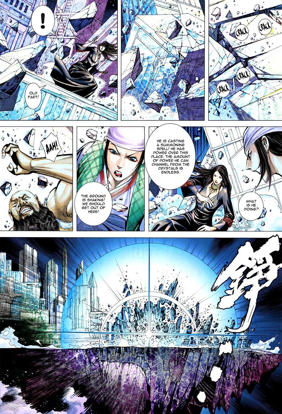 Feng Shen Ji Iii - Chapter 75: Fall Of A Dynasty