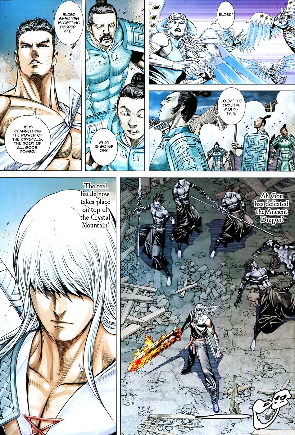 Feng Shen Ji Iii - Chapter 75: Fall Of A Dynasty