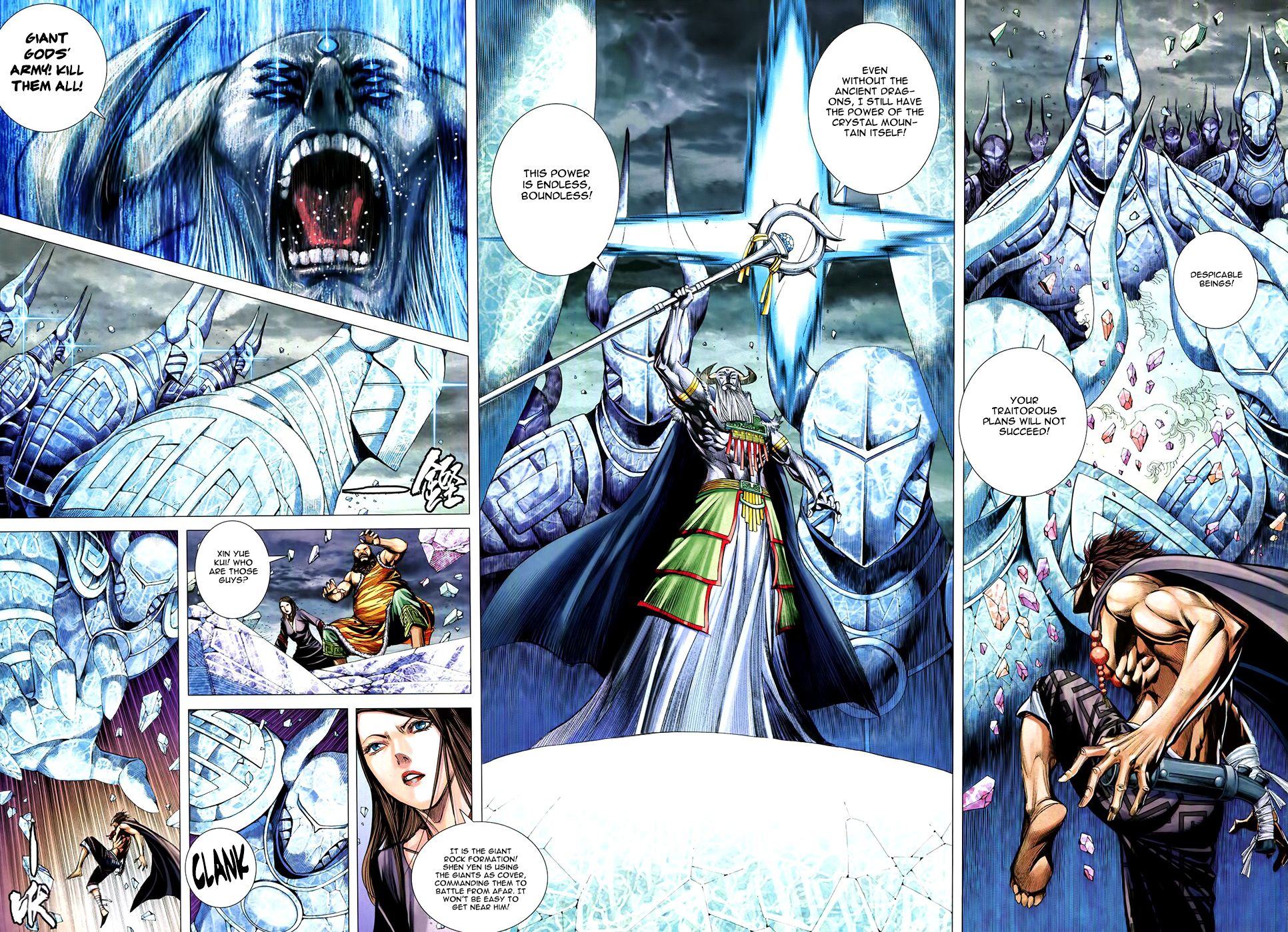 Feng Shen Ji Iii - Chapter 75: Fall Of A Dynasty