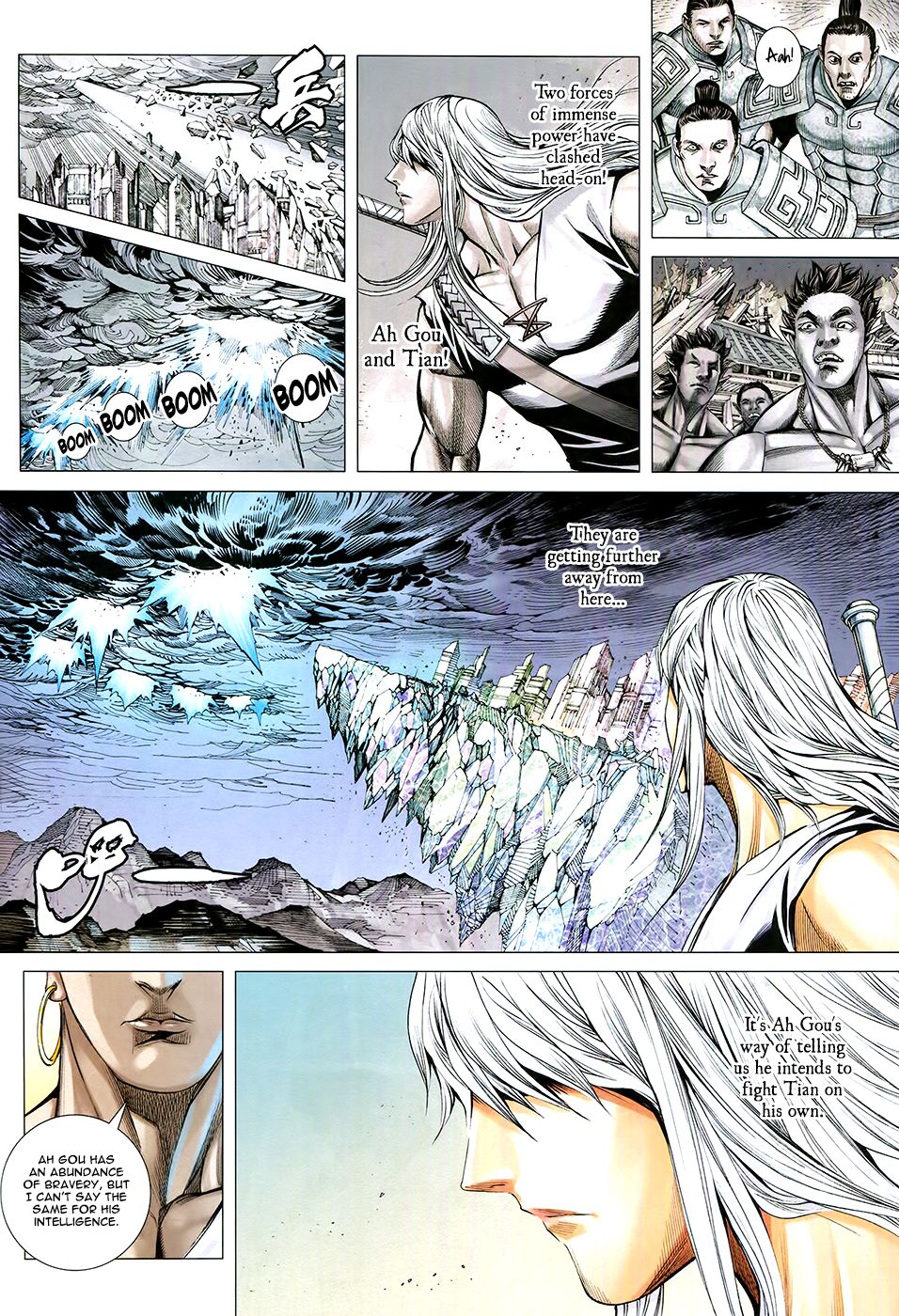 Feng Shen Ji Iii - Chapter 77: Ask Tian