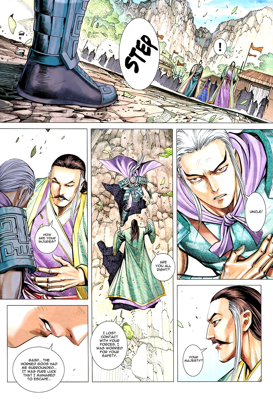 Feng Shen Ji Iii - Chapter 77: Ask Tian