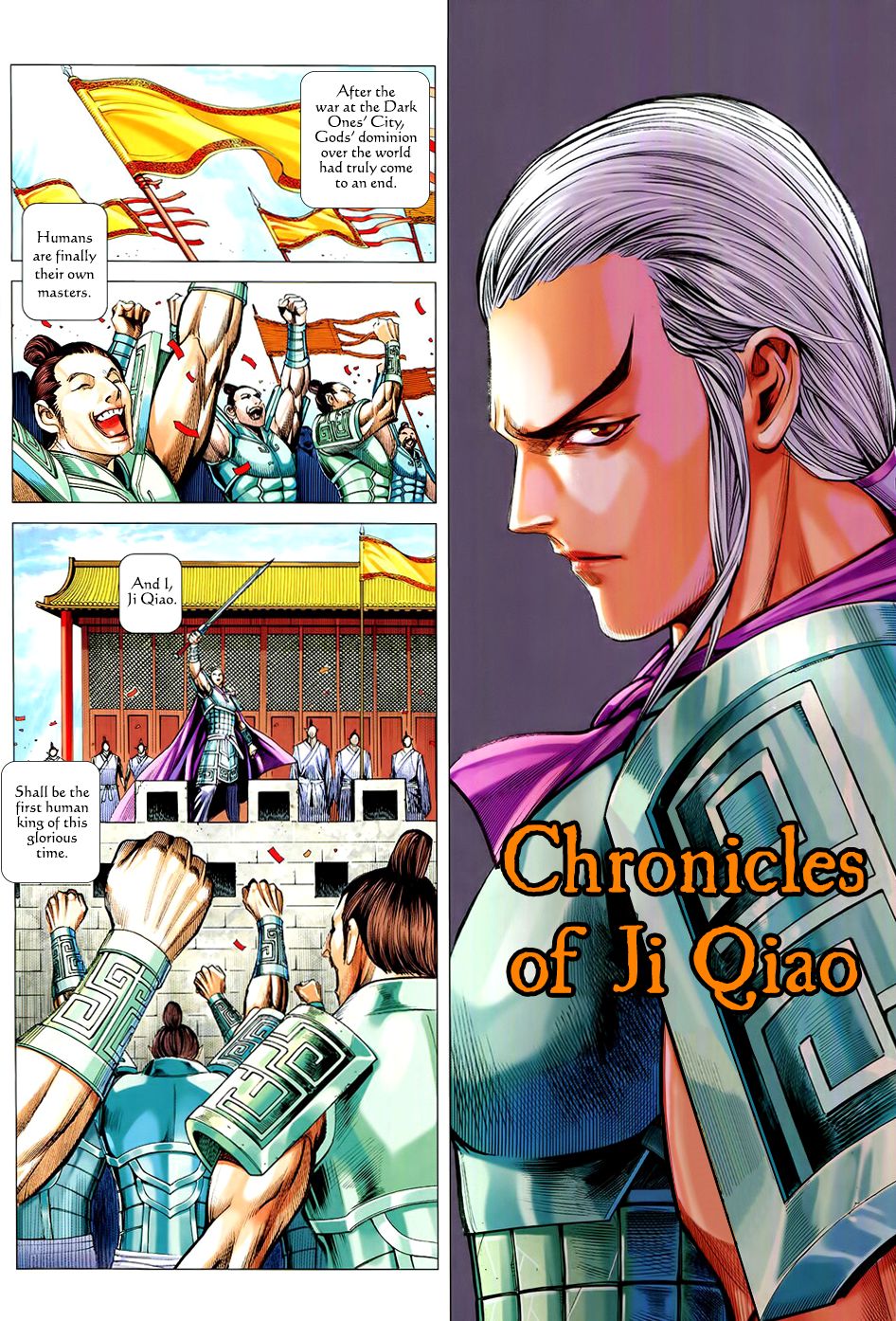 Feng Shen Ji Iii - Chapter 80: The End