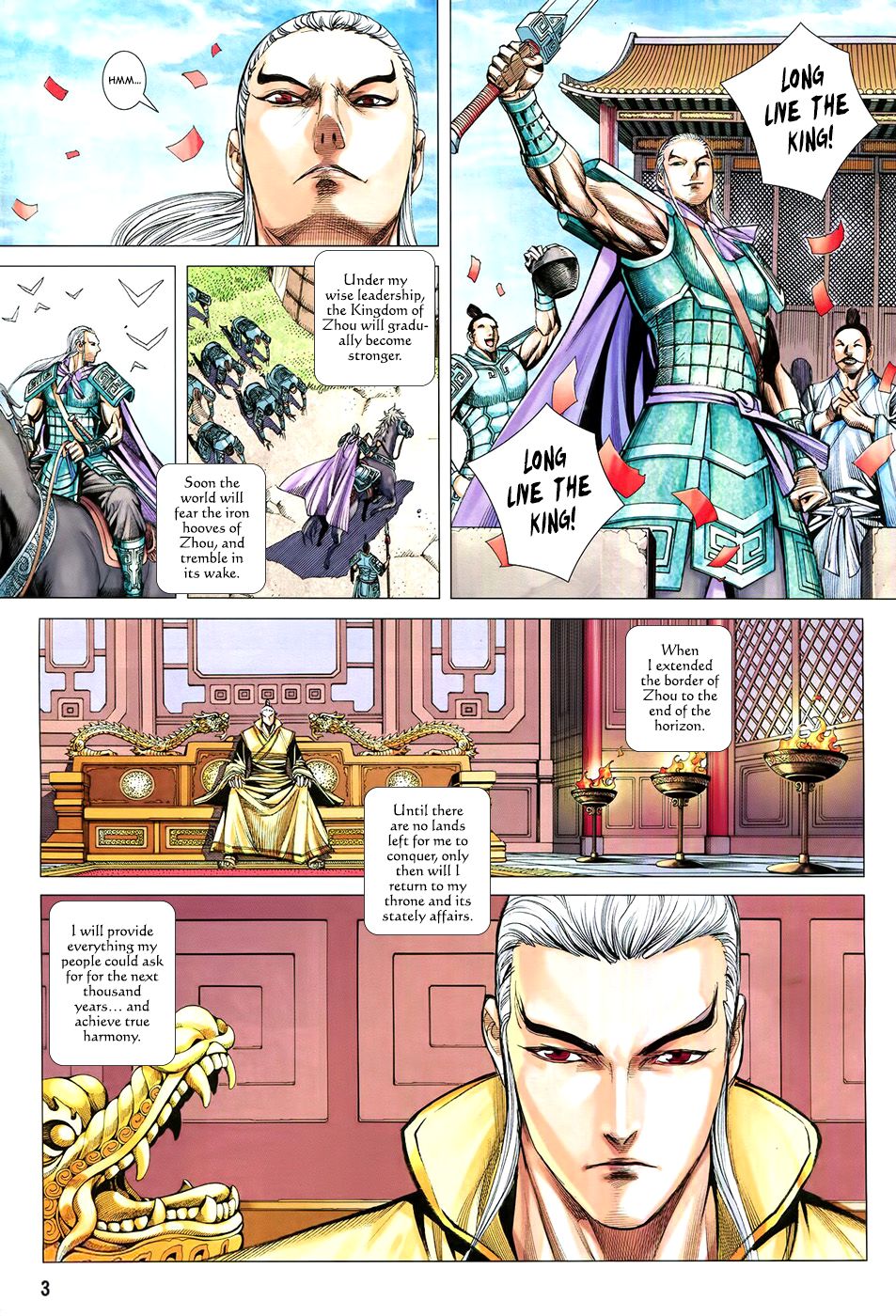 Feng Shen Ji Iii - Chapter 80: The End