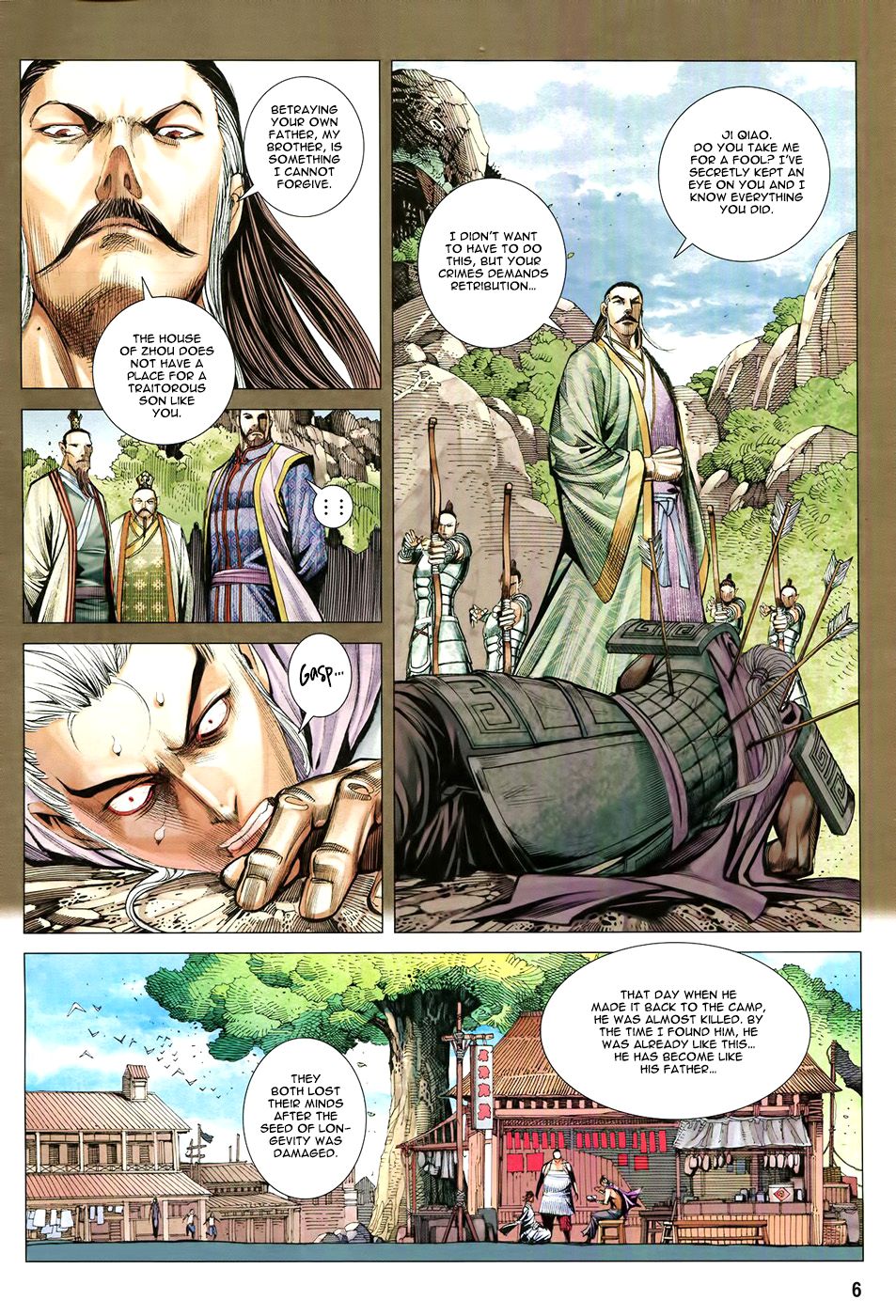 Feng Shen Ji Iii - Chapter 80: The End