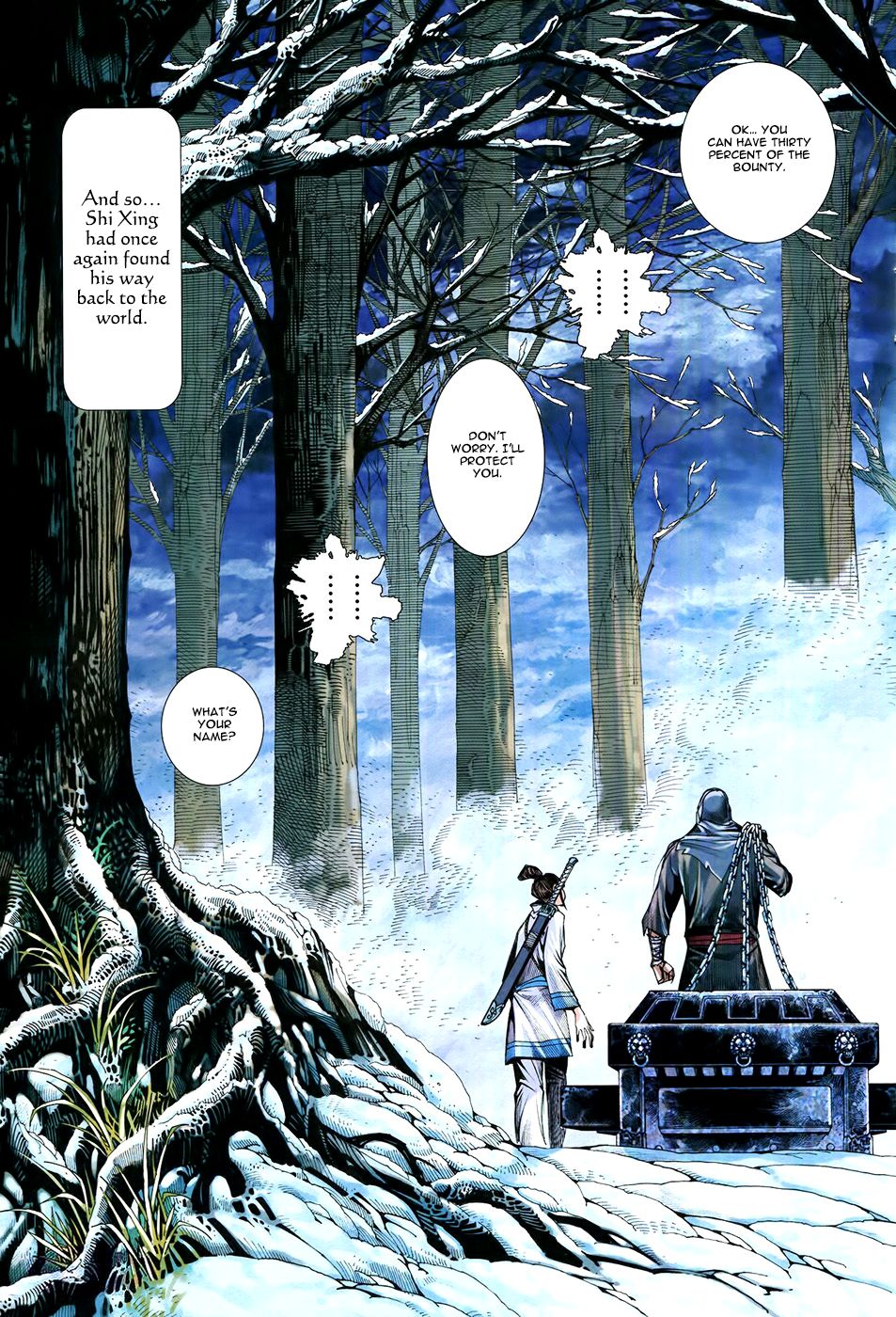 Feng Shen Ji Iii - Chapter 80: The End