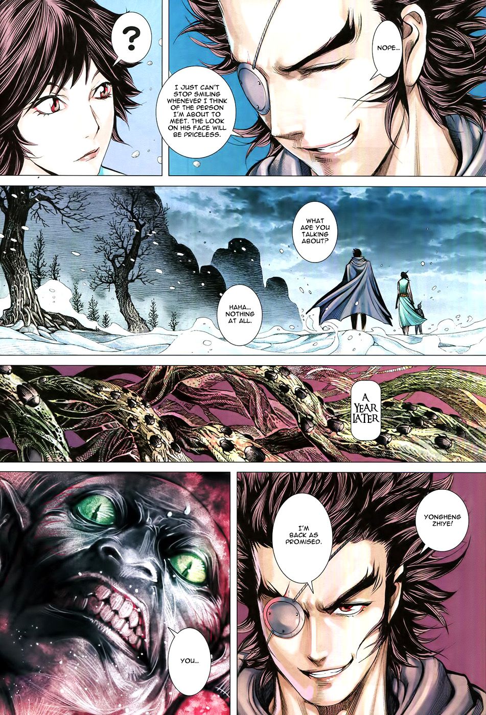 Feng Shen Ji Iii - Chapter 80: The End