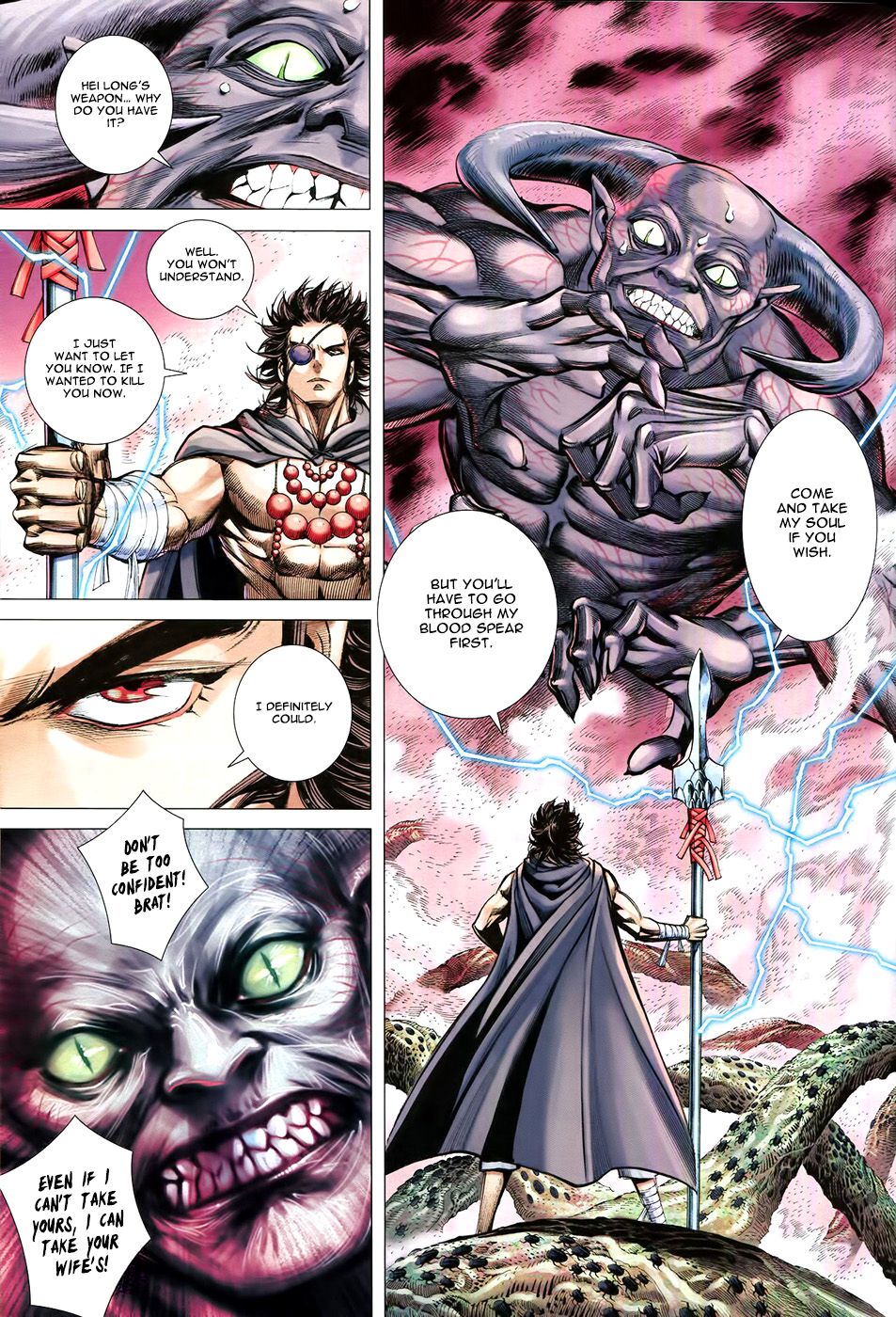 Feng Shen Ji Iii - Chapter 80: The End