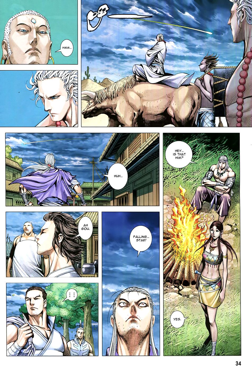 Feng Shen Ji Iii - Chapter 80: The End