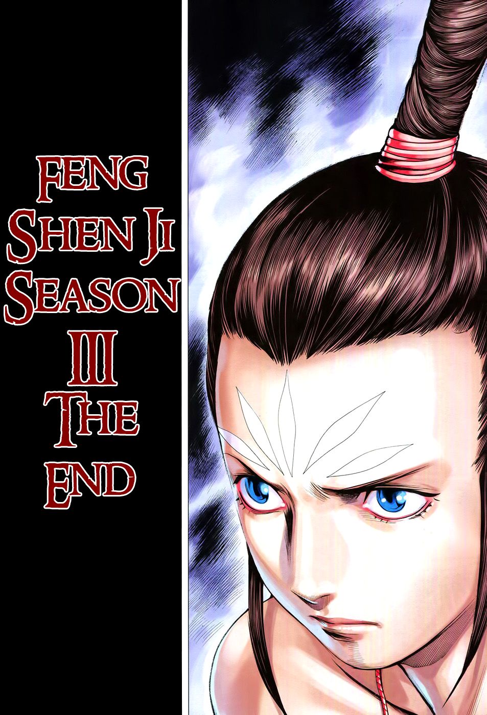 Feng Shen Ji Iii - Chapter 80: The End