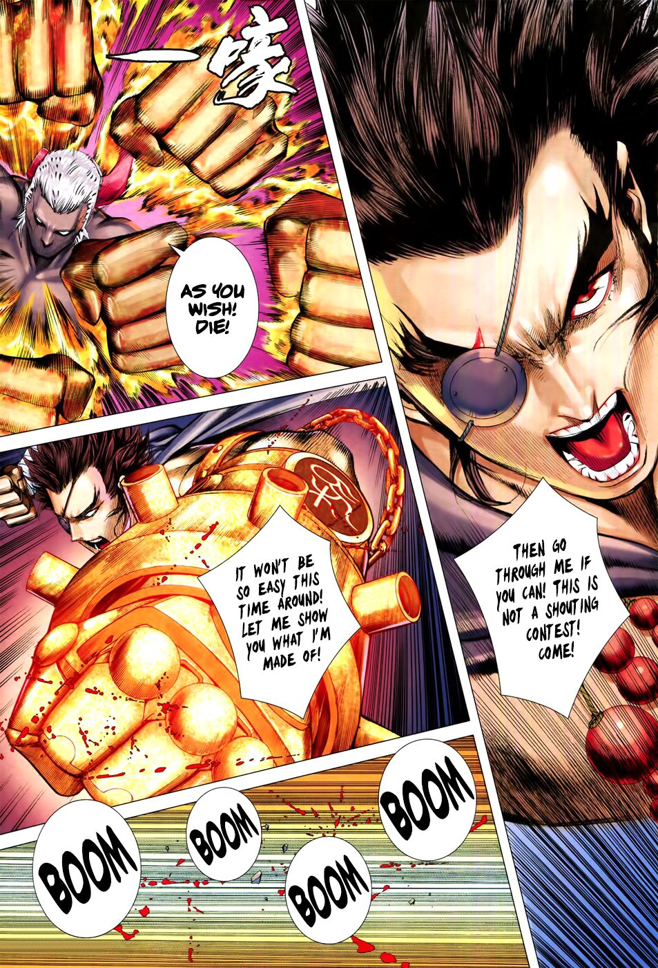 Feng Shen Ji Iii - Chapter 72: Dragon Bane