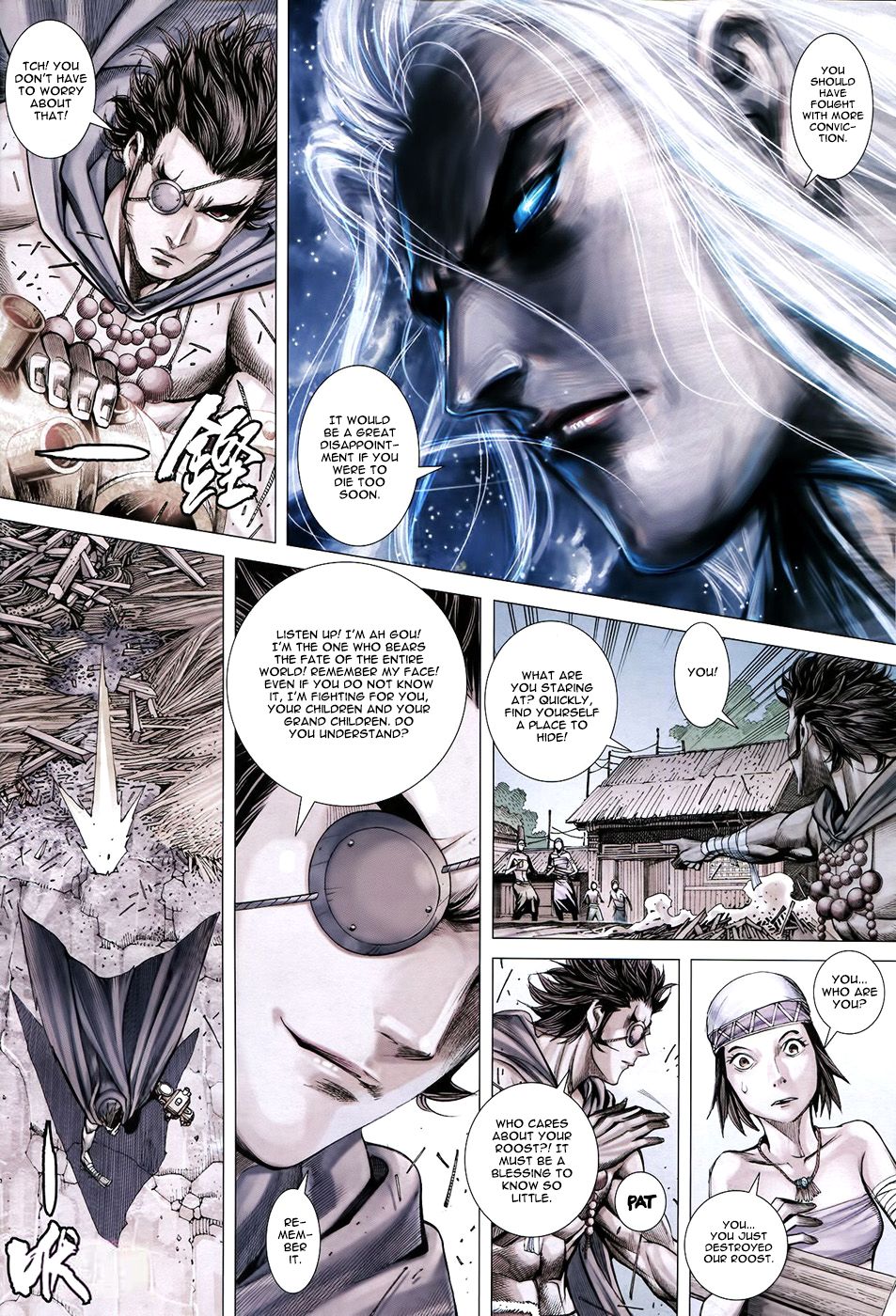 Feng Shen Ji Iii - Chapter 78: Ultimate Challenge