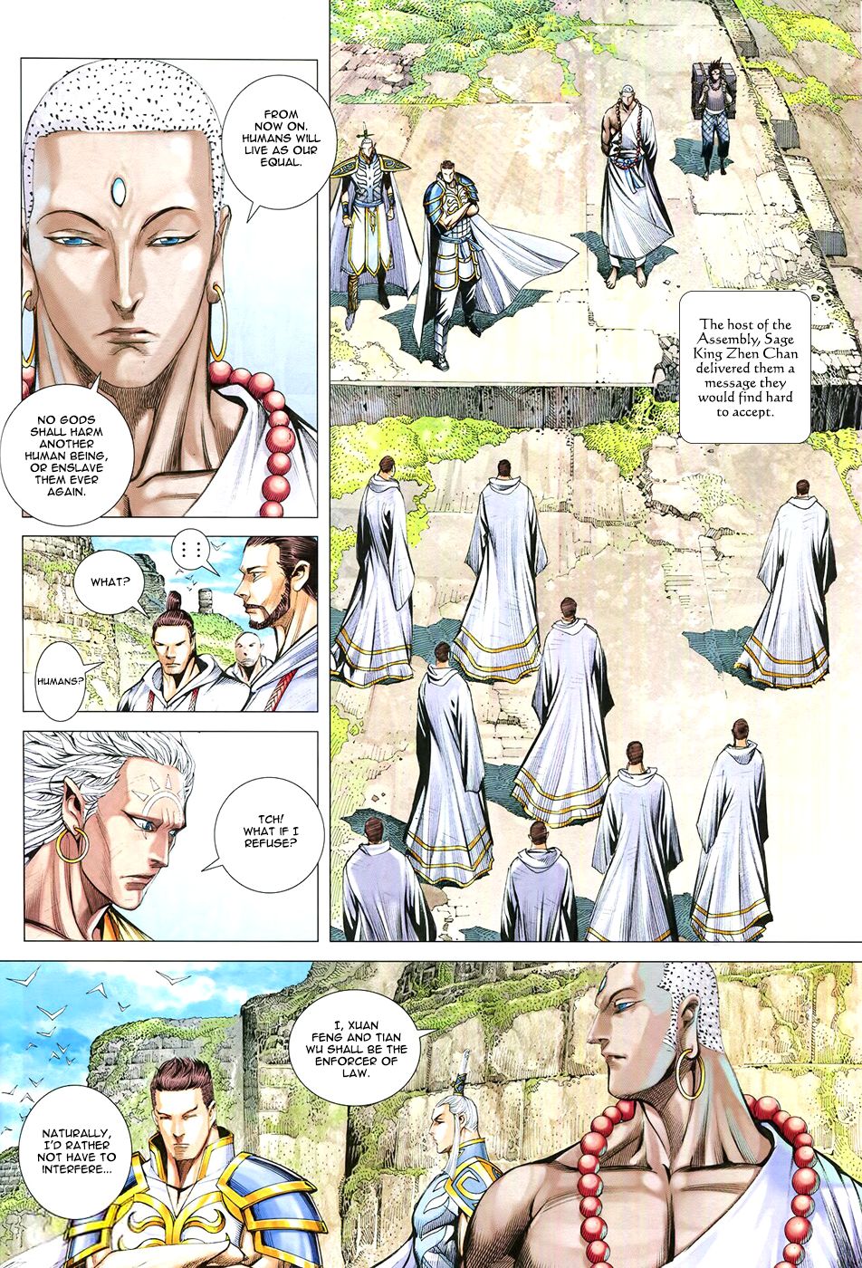 Feng Shen Ji Iii - Chapter 79: Chronicles Of Zhen Chan And Zi Yu