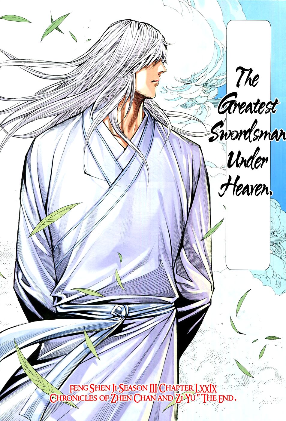 Feng Shen Ji Iii - Chapter 79: Chronicles Of Zhen Chan And Zi Yu