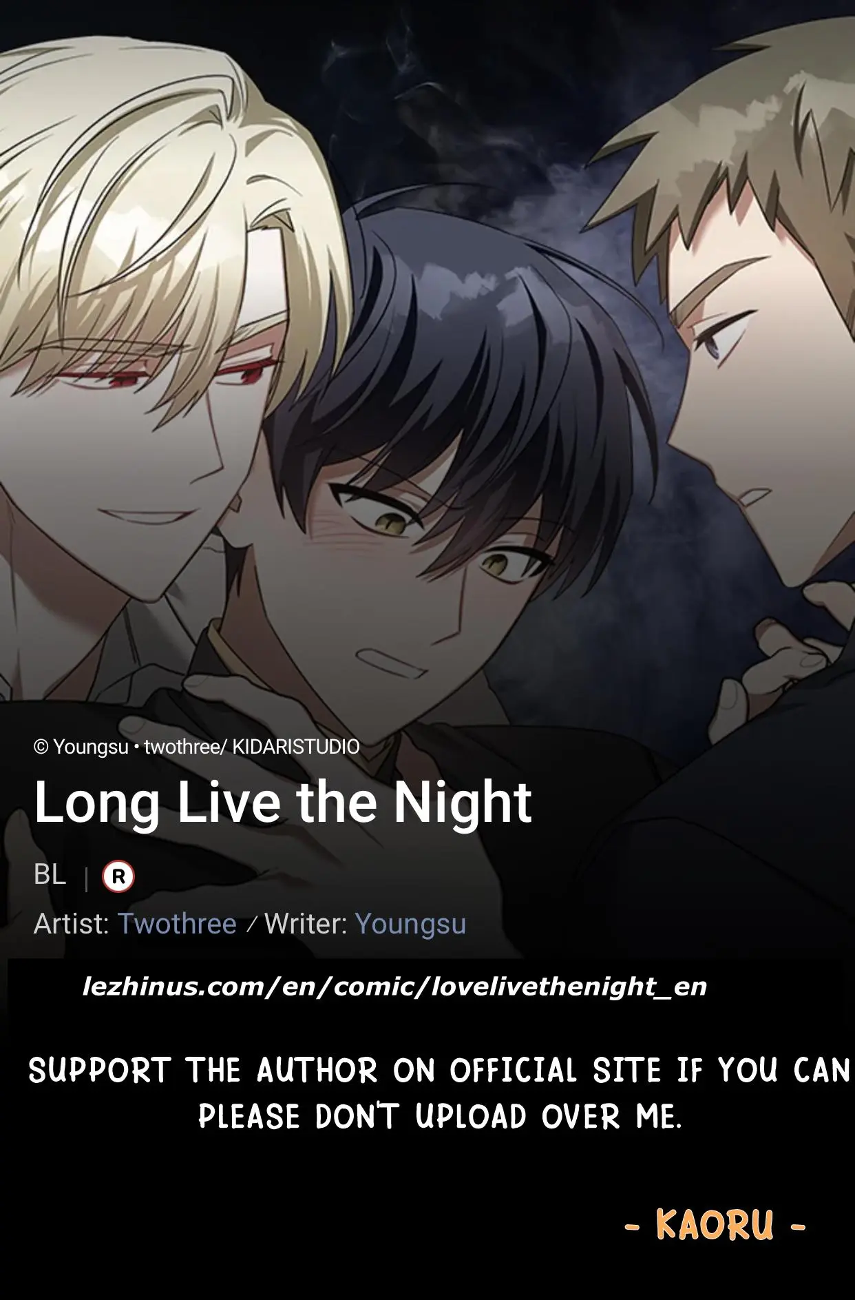 Long Live The Night - Chapter 56