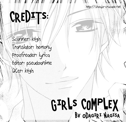 Girls☆Complex - Chapter 0 : [Oneshot]