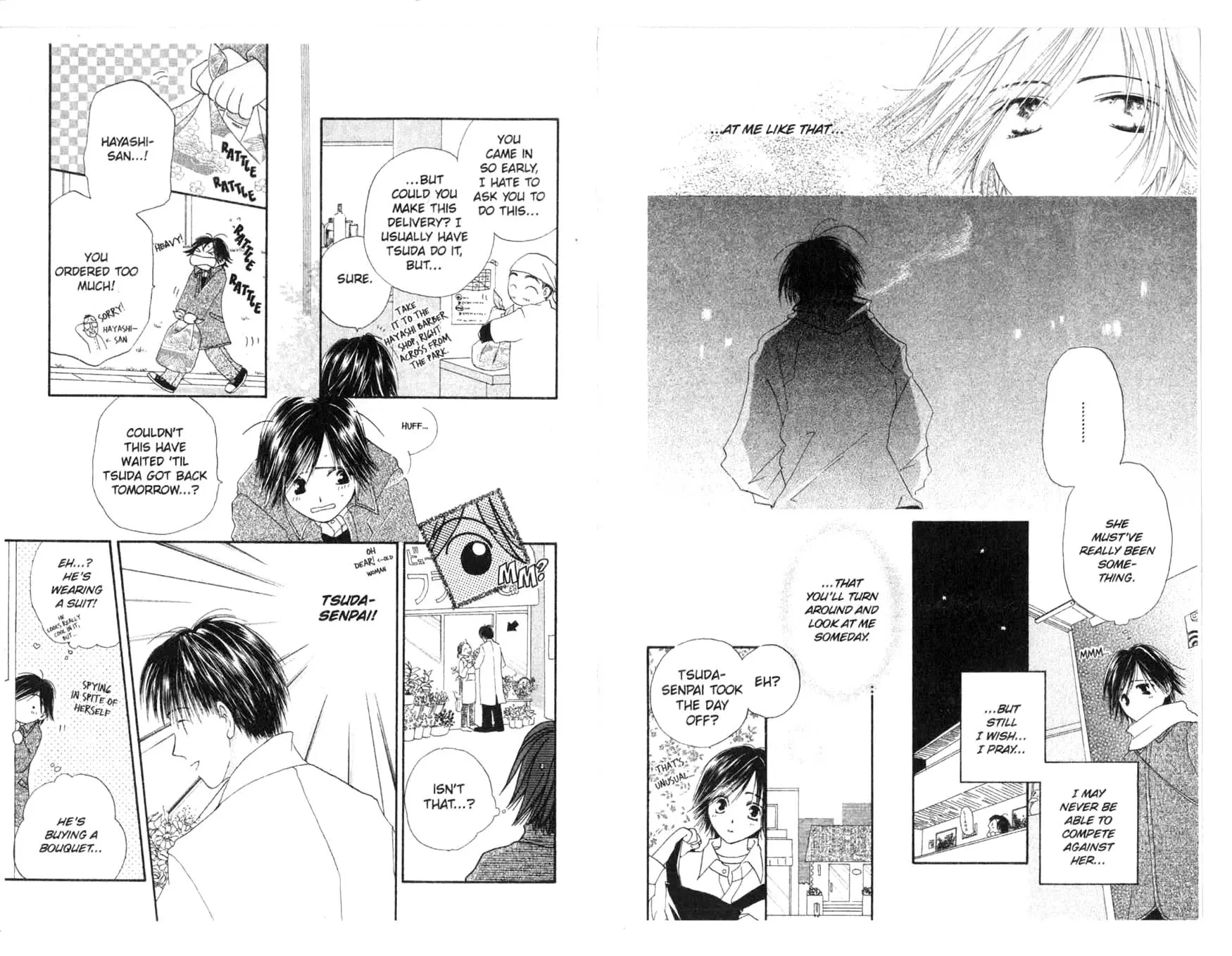 Omukae Desu - Vol.4 Chapter 9: Goodbye, Shooting Star