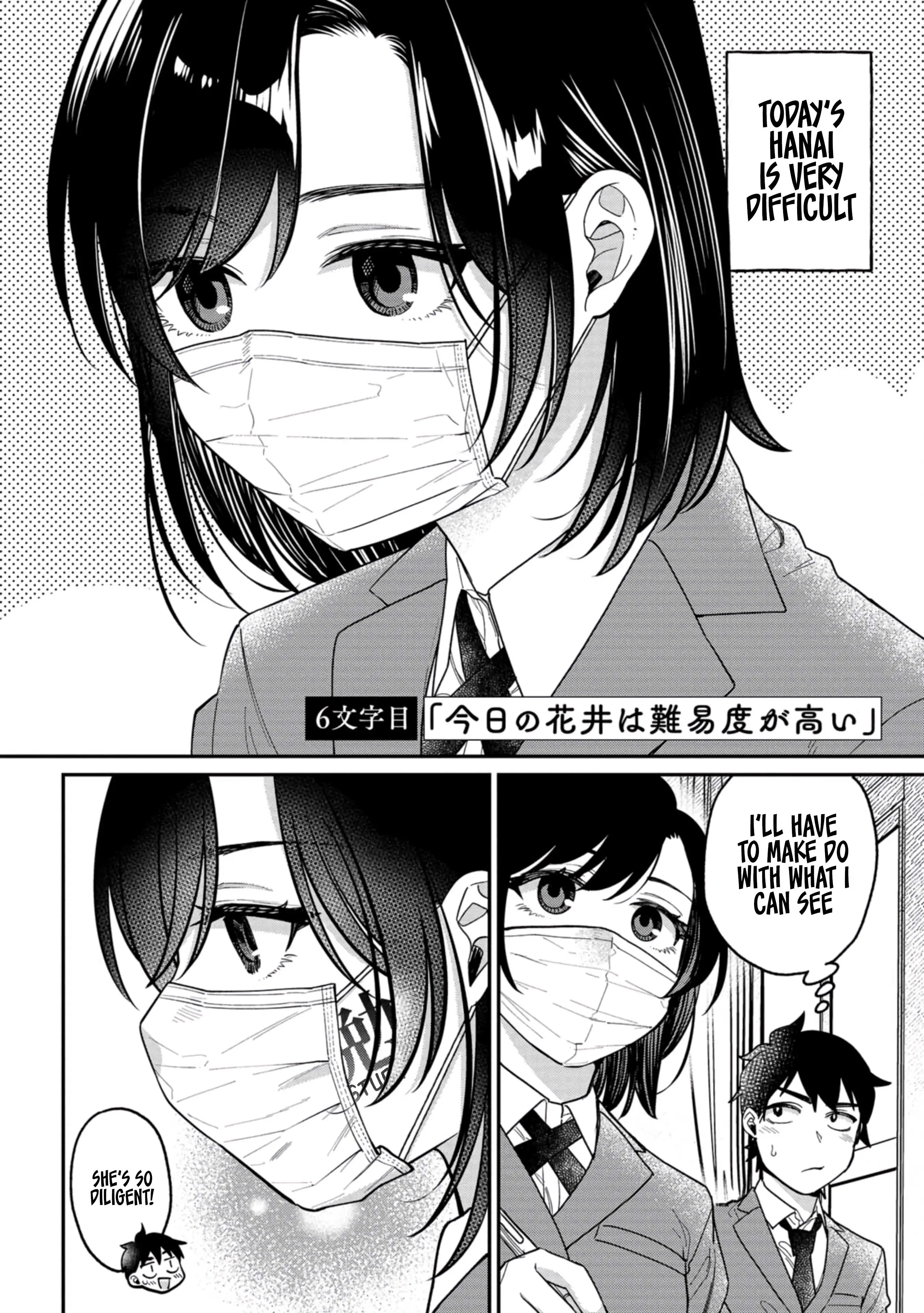 Kimi No Kokoro Wo Kanjitai - Vol.1 Chapter 6: Today’s Hanai Is Very Difficult.