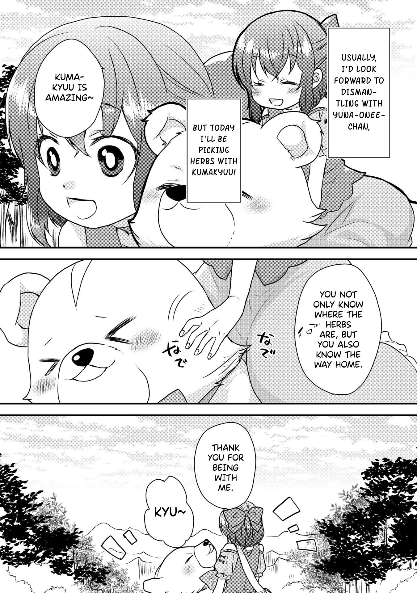 Kuma Kuma Bear: Kyou Mo Kuma Kuma Biyori - Chapter 3