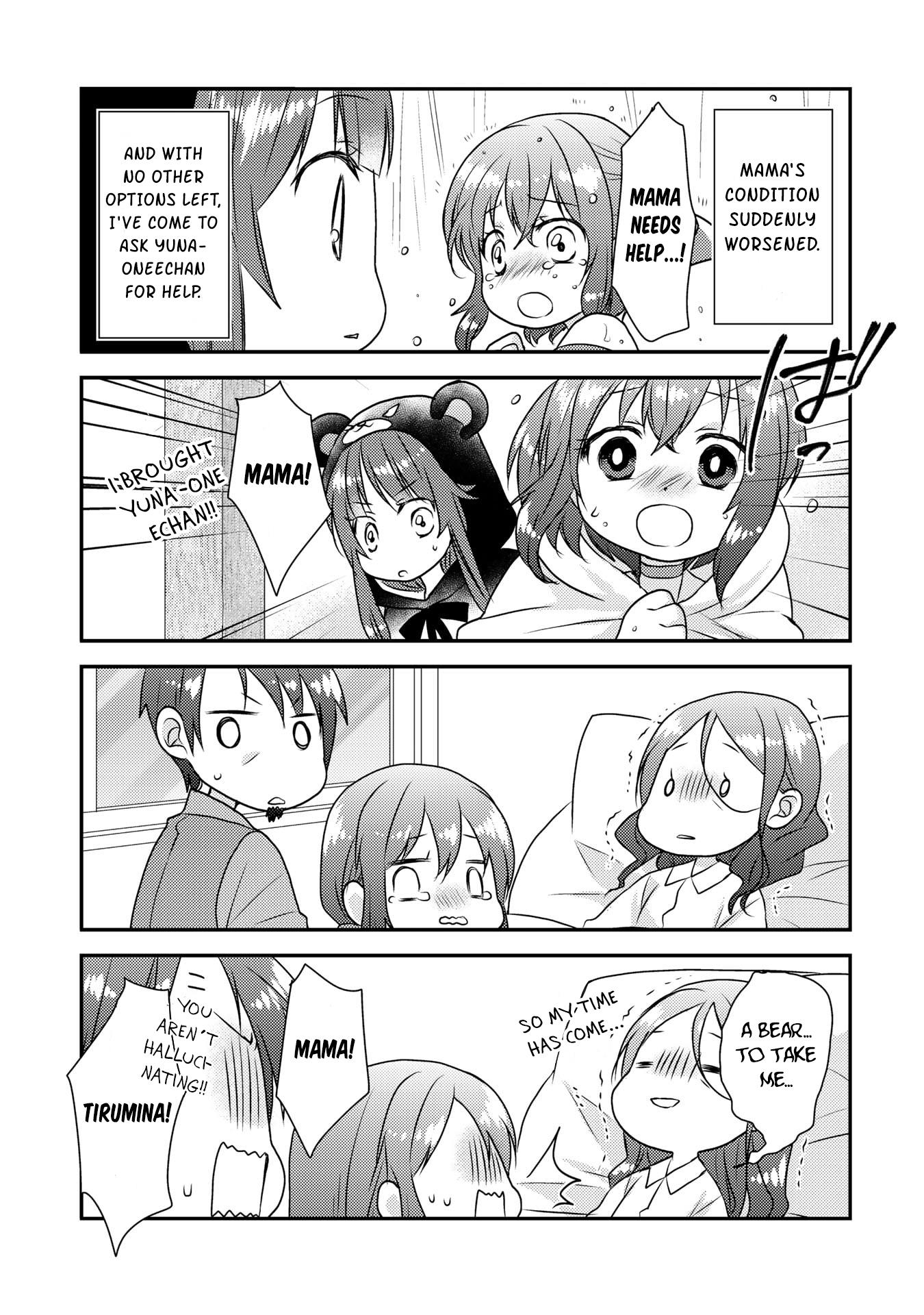 Kuma Kuma Bear: Kyou Mo Kuma Kuma Biyori - Chapter 3