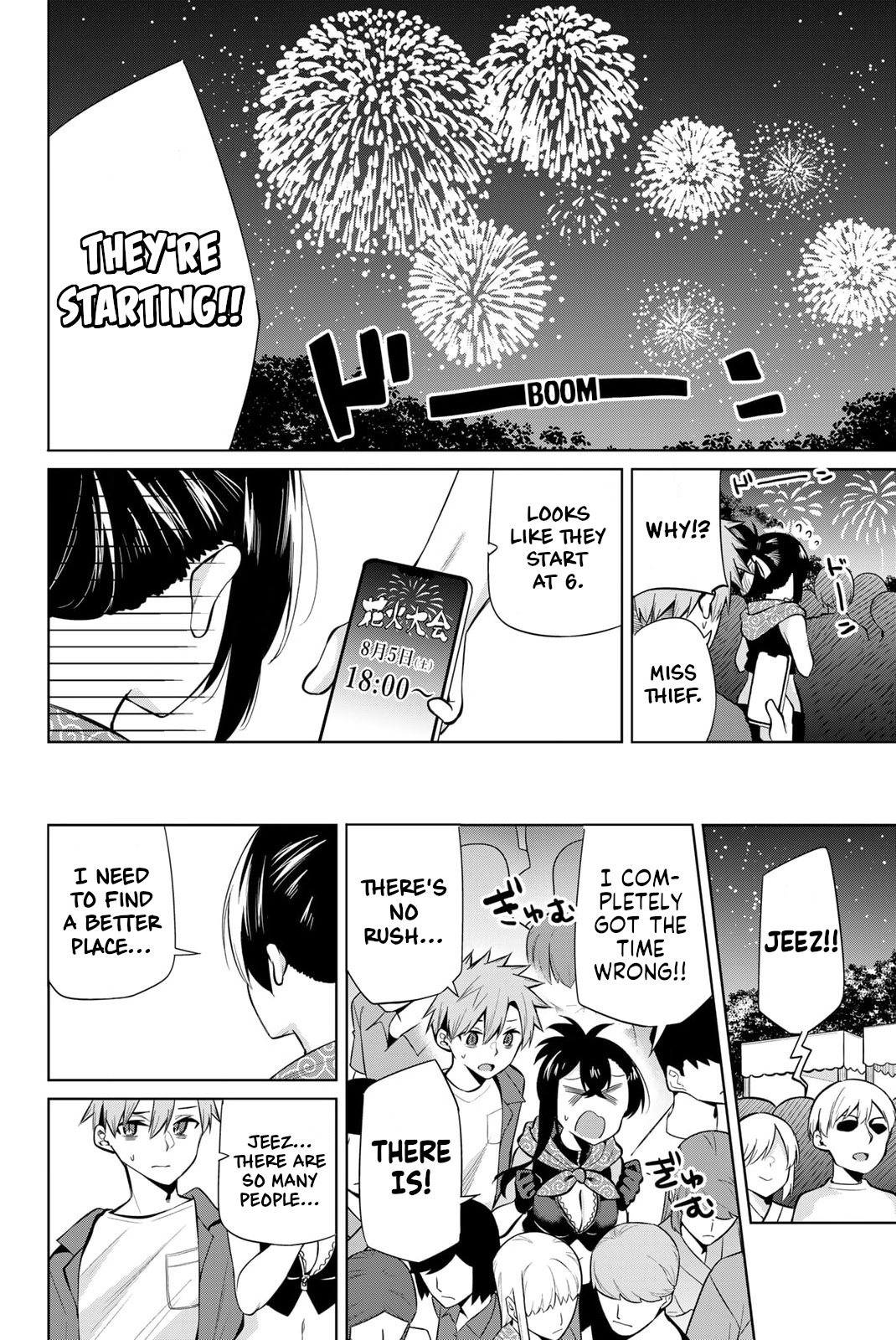 Dorobou-Chan - Vol.4 Chapter 38: Dorobou-Chan And The Summer Festival