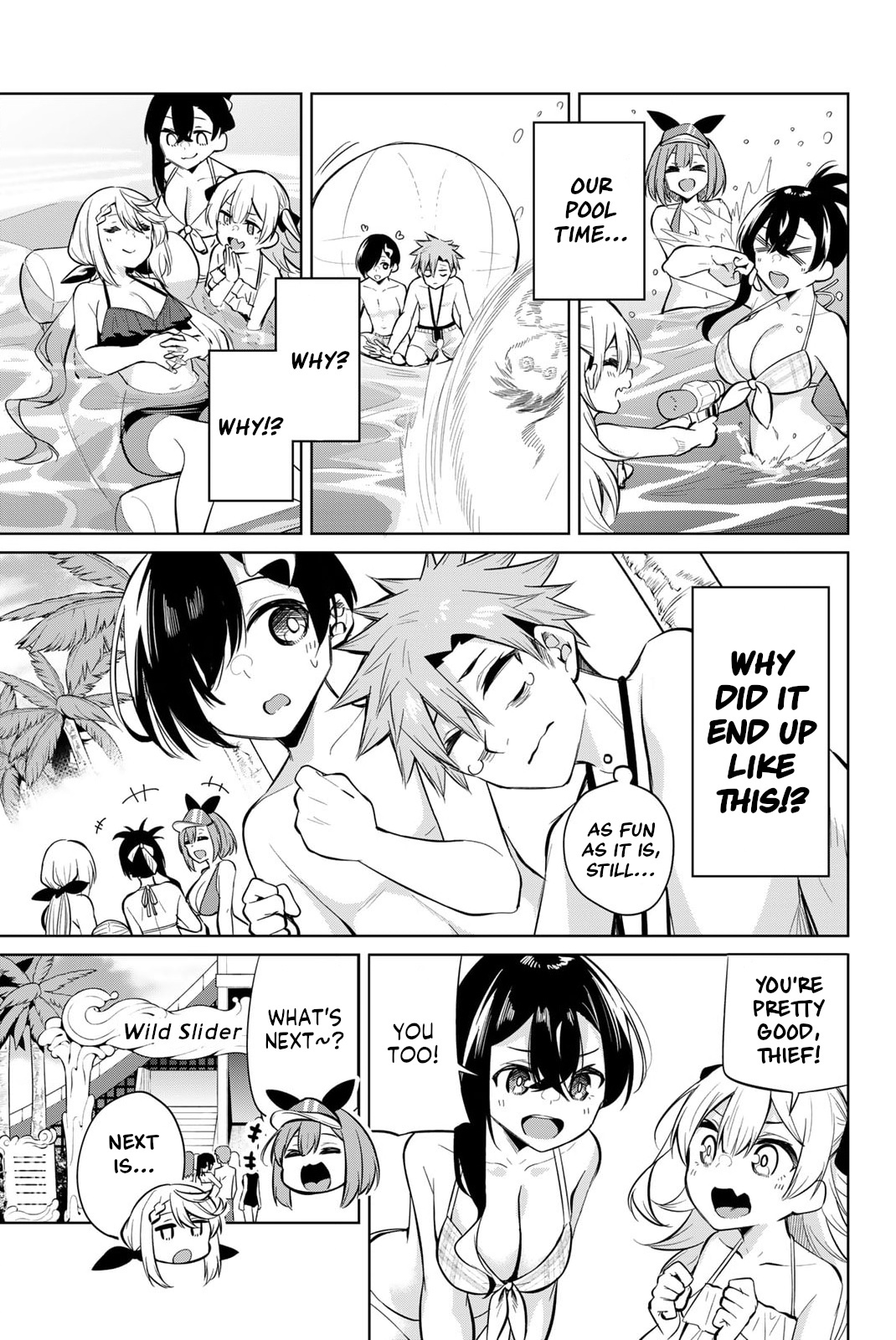 Dorobou-Chan - Vol.4 Chapter 35: Dorobou-Chan And More Pool