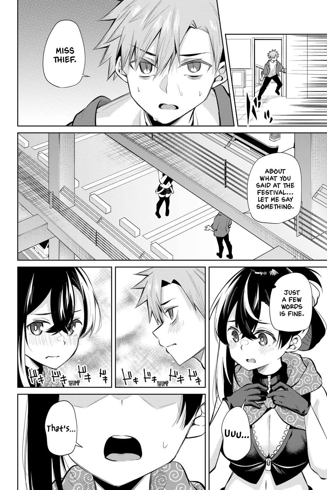 Dorobou-Chan - Vol.4 Chapter 39: Yonaga-Kun And The Words He Wants To Say.