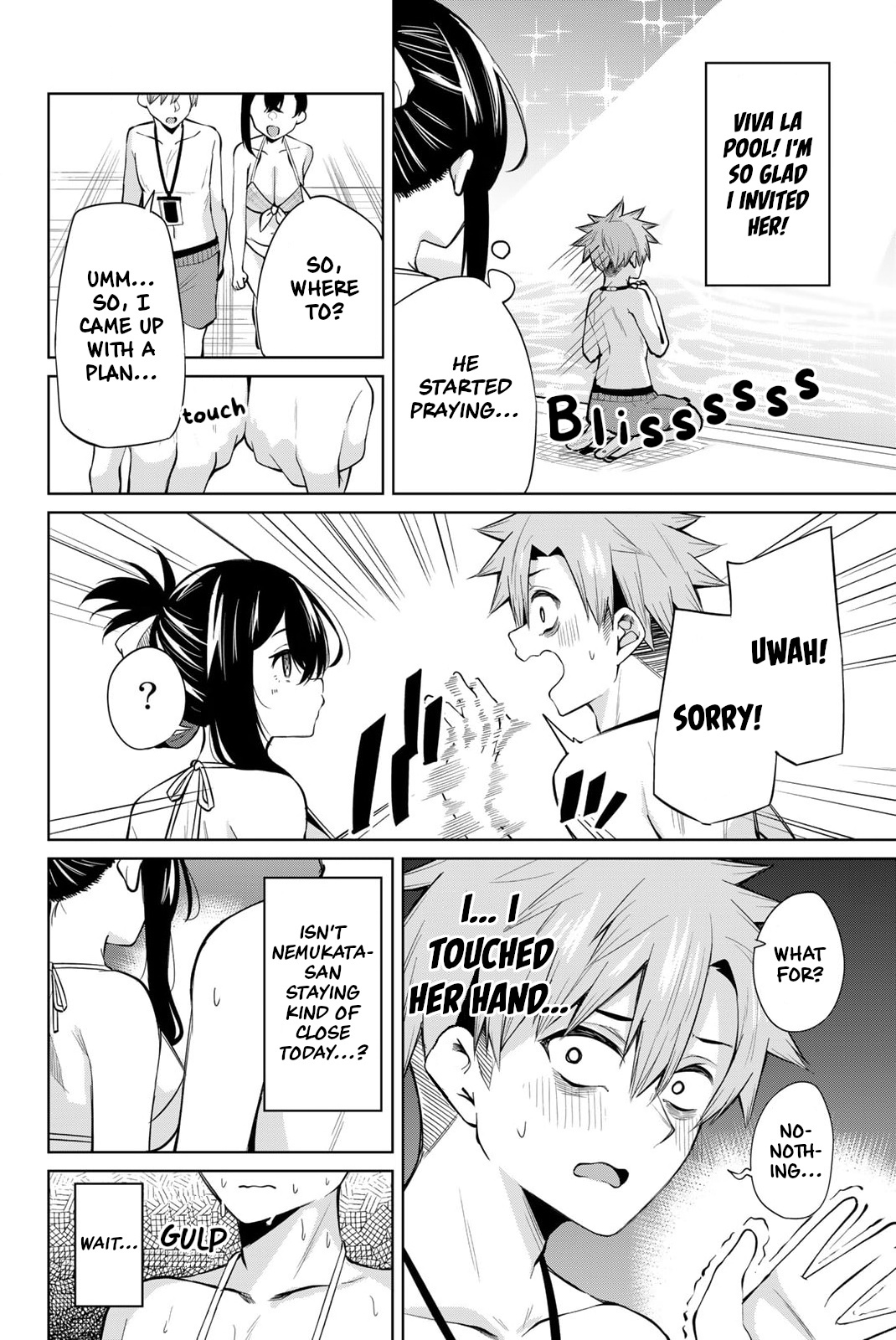 Dorobou-Chan - Vol.4 Chapter 34: Dorobou-Chan And The Pool