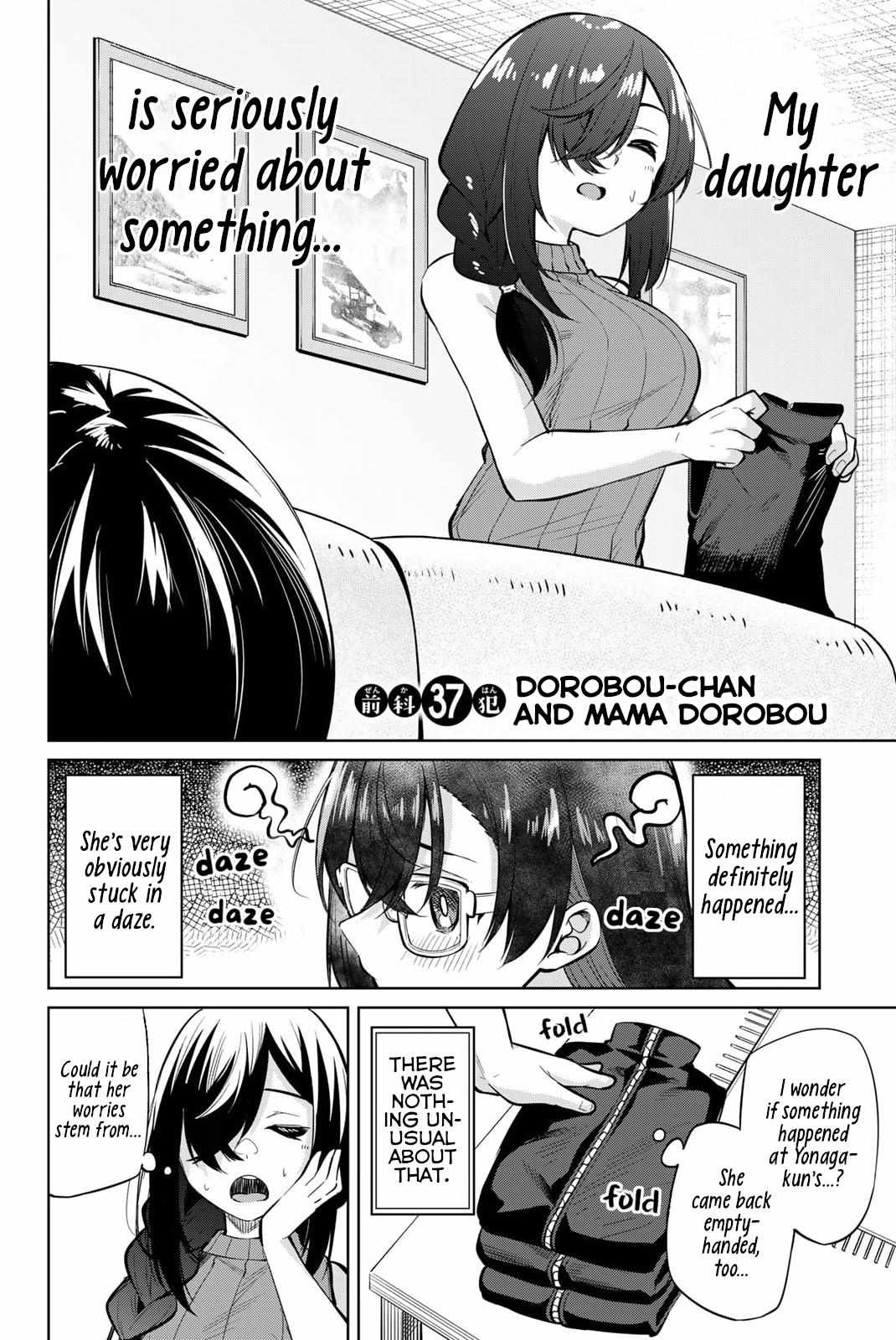 Dorobou-Chan - Chapter 37