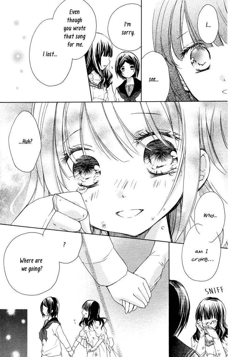 Tsuki To Sekai To Etoile - Vol.1 Chapter 4