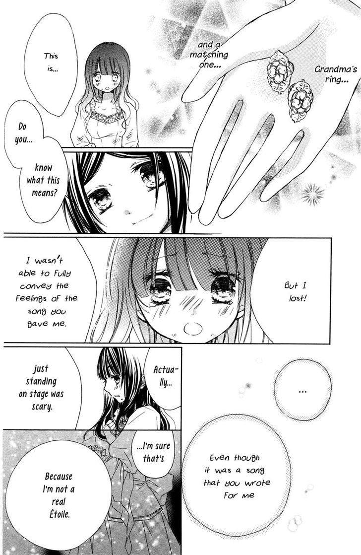 Tsuki To Sekai To Etoile - Vol.1 Chapter 4