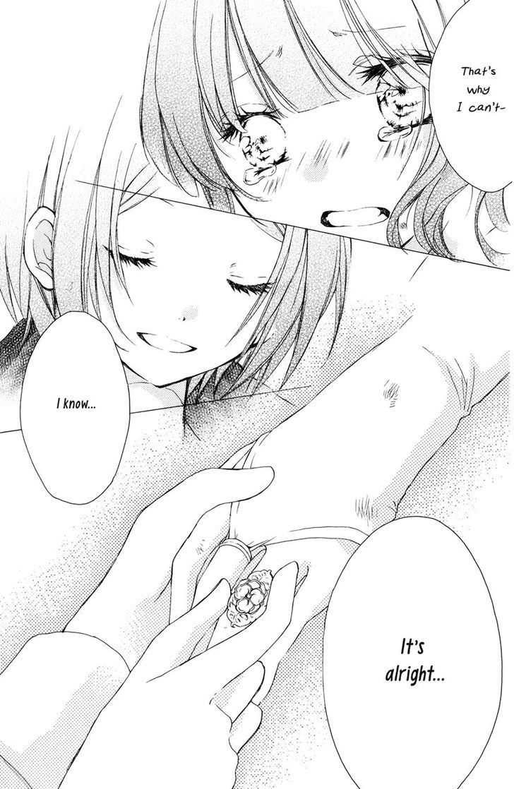 Tsuki To Sekai To Etoile - Vol.1 Chapter 4