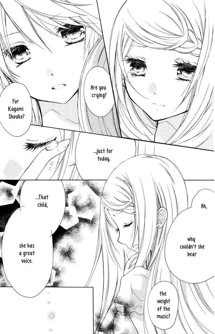 Tsuki To Sekai To Etoile - Vol.1 Chapter 4