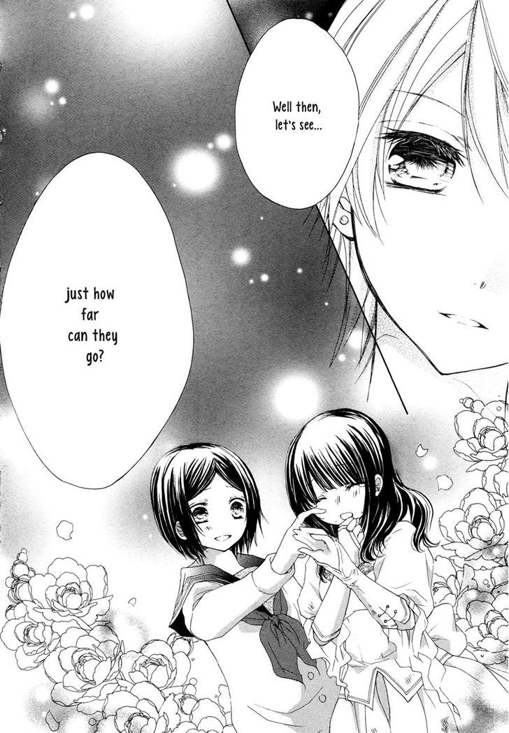 Tsuki To Sekai To Etoile - Vol.1 Chapter 4