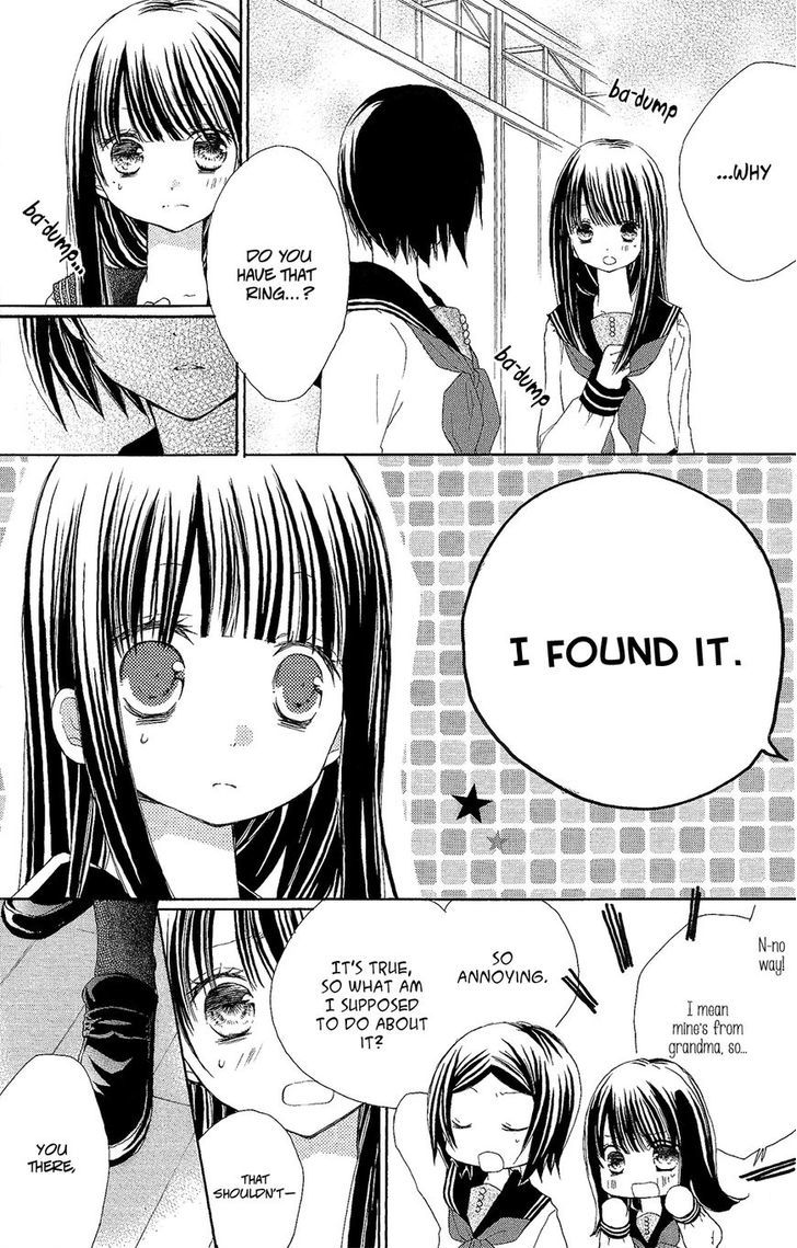 Tsuki To Sekai To Etoile - Vol.1 Chapter 2