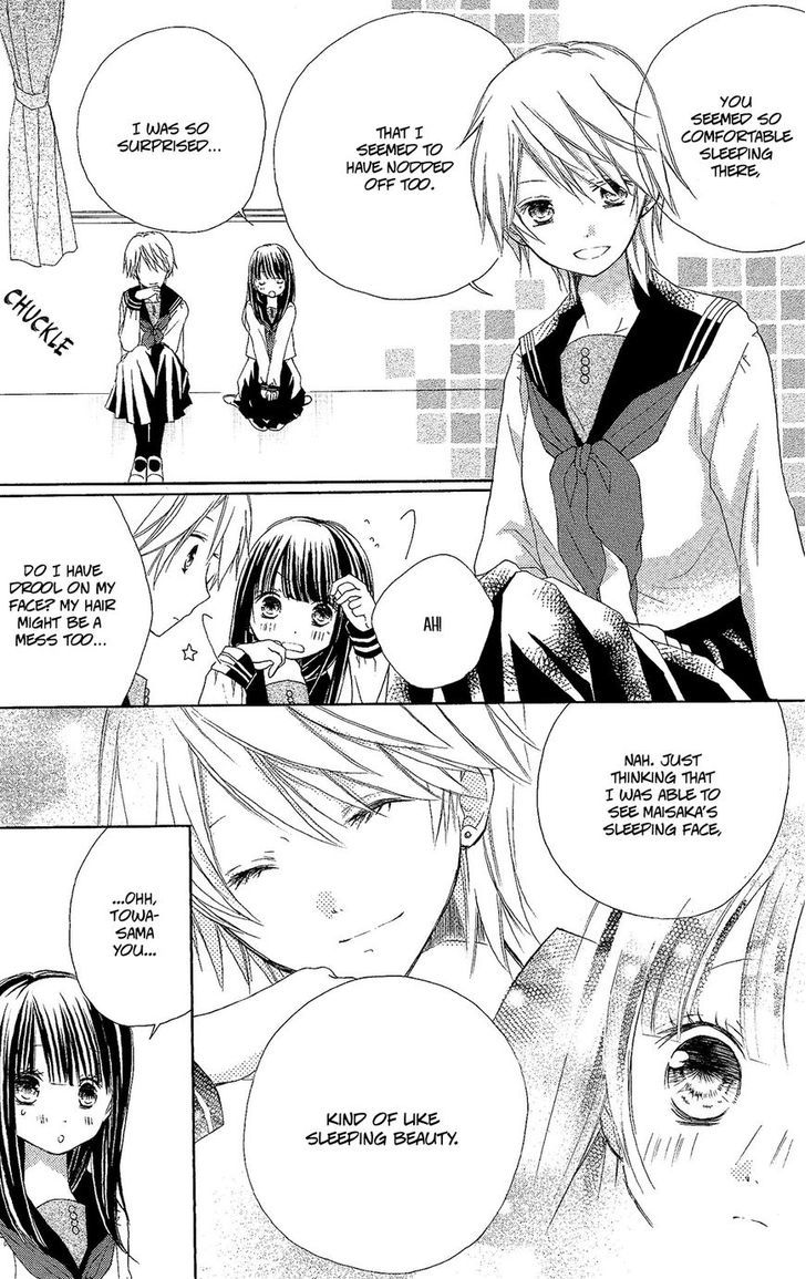 Tsuki To Sekai To Etoile - Vol.1 Chapter 2