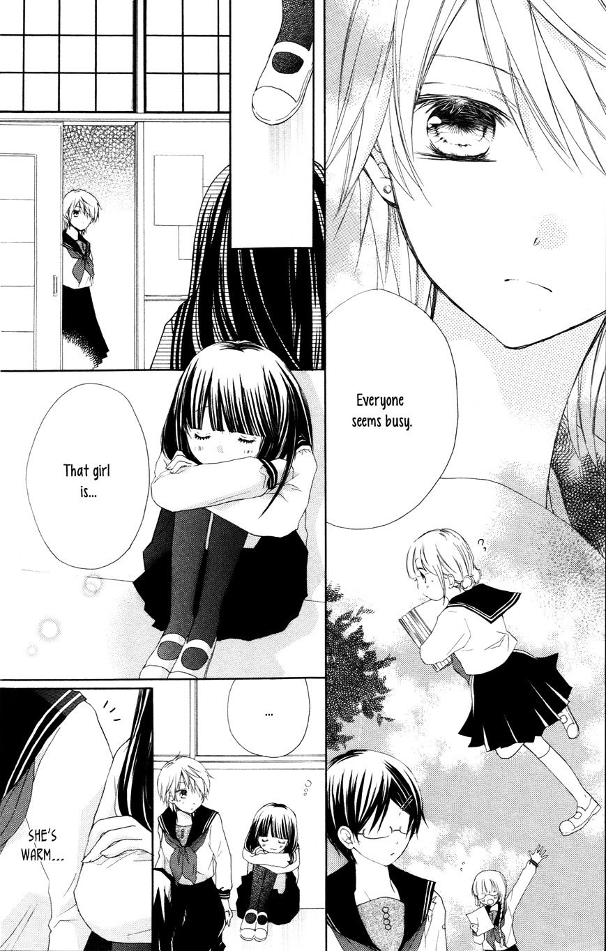 Tsuki To Sekai To Etoile - Chapter 4.5