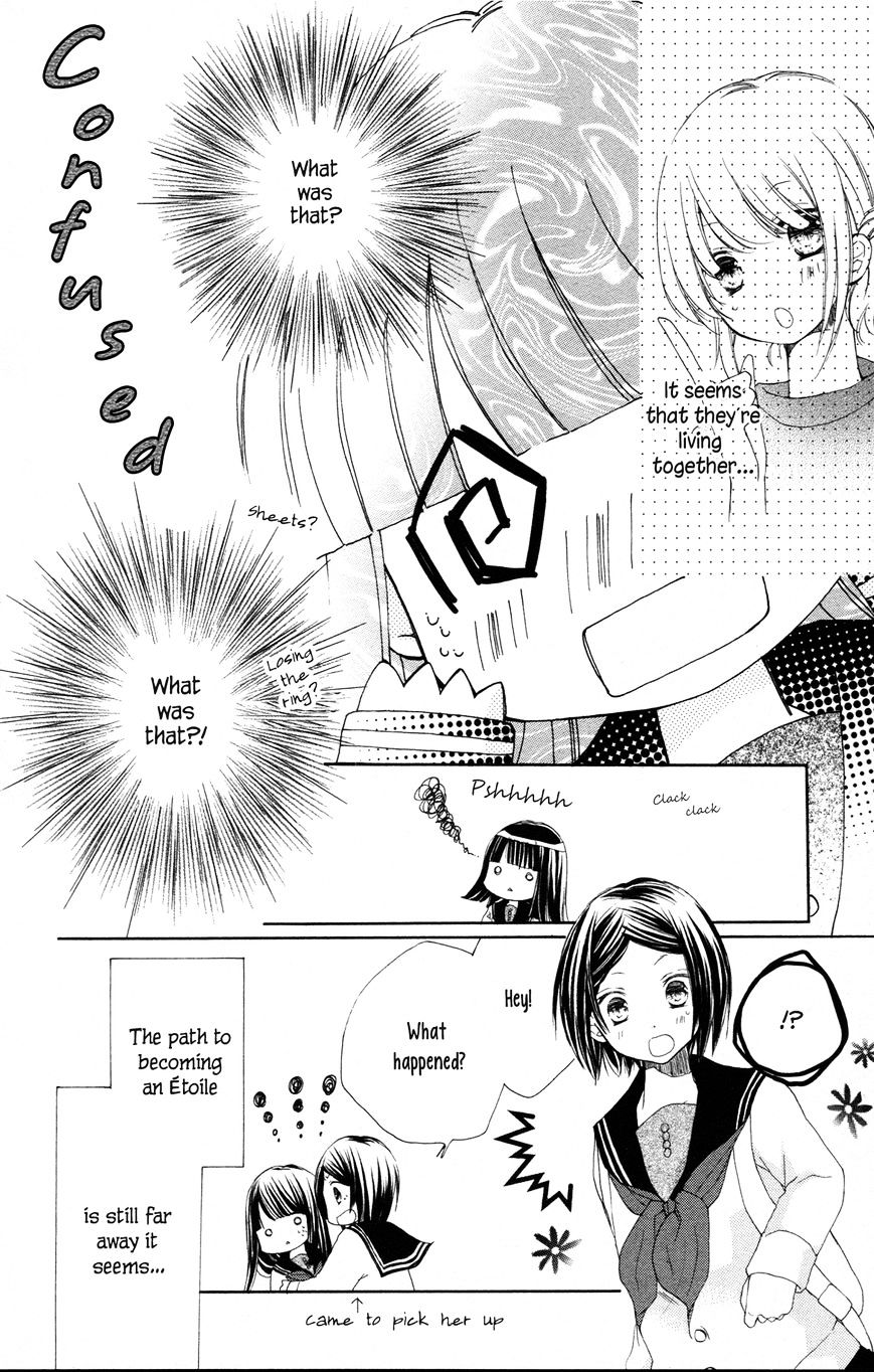 Tsuki To Sekai To Etoile - Chapter 4.5